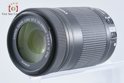 【中古】Canon キヤノン EF-S 55-250mm f/4-5.6 IS STM