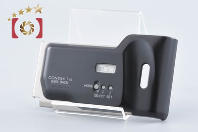 【中古】CONTAX コンタックス TVS用 データバック