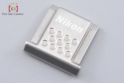 【中古】Nikon ニコン ASC-01 アクセサリーシューカバー 元箱付き