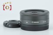 【中古】Canon キヤノン EF-M 22mm f/2 STM ブラック