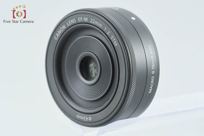 【中古】Canon キヤノン EF-M 22mm f/2 STM ブラック