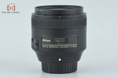 【中古】Nikon ニコン AF-S NIKKOR 85mm f/1.8 G