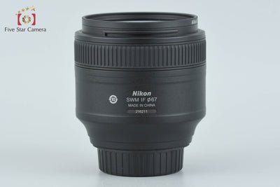 【中古】Nikon ニコン AF-S NIKKOR 85mm f/1.8 G