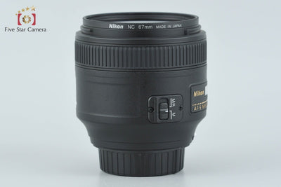 【中古】Nikon ニコン AF-S NIKKOR 85mm f/1.8 G