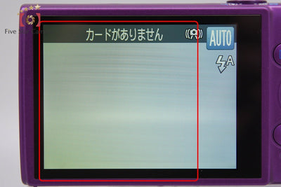 【中古】Canon キヤノン IXY 630 パープル コンパクトデジタルカメラ