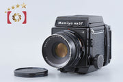 【中古】Mamiya マミヤ RB67 PRO S + SEKOR C 127mm f/3.8