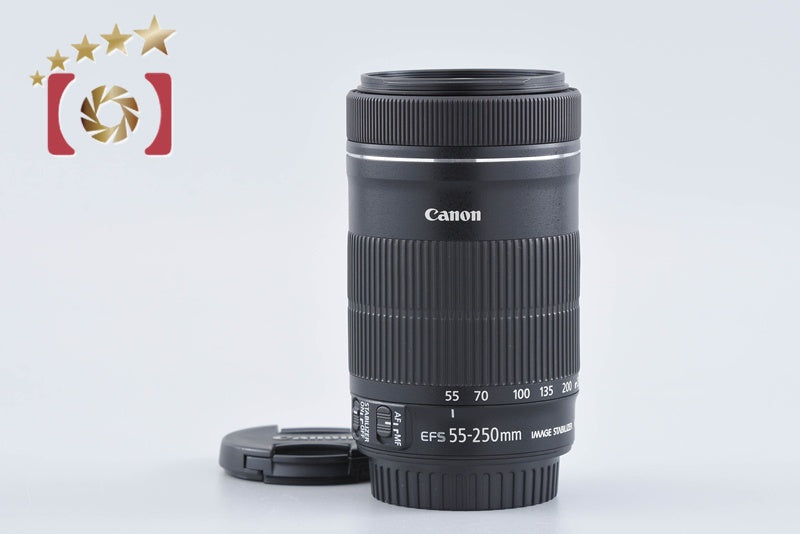 【中古】Canon キヤノン EF-S 55-250mm f/4-5.6 IS STM