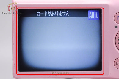 【中古】Canon キヤノン IXY 200F ピンク コンパクトデジタルカメラ