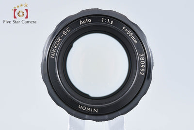 【中古】Nikon ニコン NIKKOR-S.C Auto 55mm f/1.2