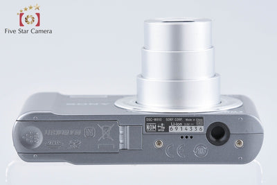 【中古】SONY ソニー Cyber-shot DSC-W810 シルバー デジタルスチルカメラ