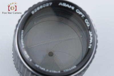 【中古】PENTAX ペンタックス SMC 135mm f/2.5