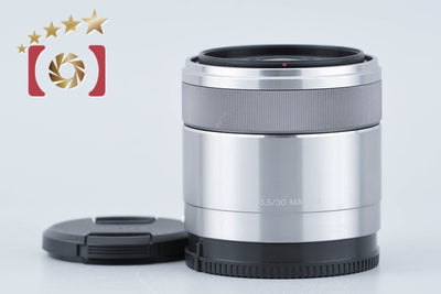 【中古】SONY ソニー E 30mm f/3.5 MACRO SEL30M35