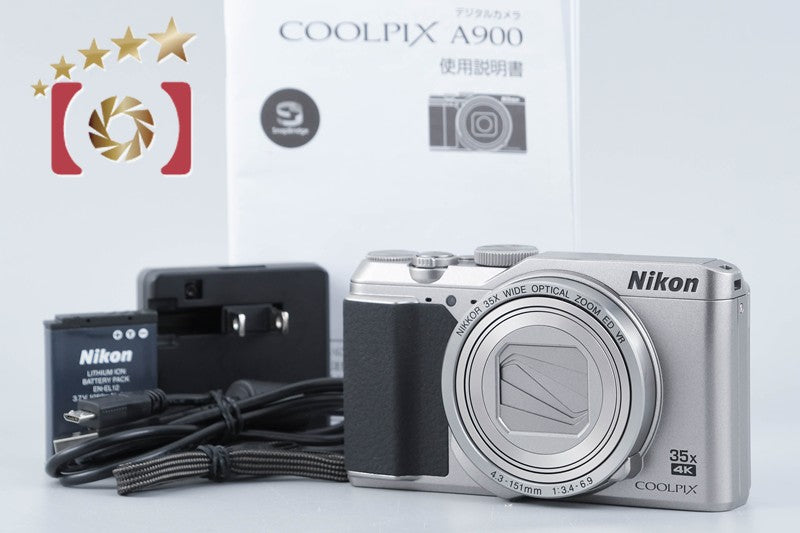 【中古】Nikon ニコン COOLPIX A900 シルバー コンパクトデジタルカメラ