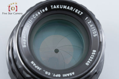 【中古】PENTAX ペンタックス SMC TAKUMAR 6x7 105mm f/2.4