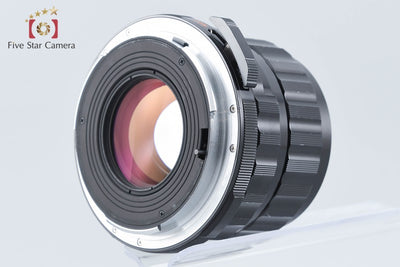 【中古】PENTAX ペンタックス SMC TAKUMAR 6x7 105mm f/2.4