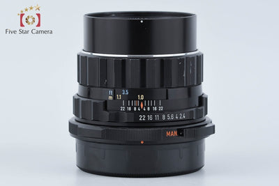 【中古】PENTAX ペンタックス SMC TAKUMAR 6x7 105mm f/2.4