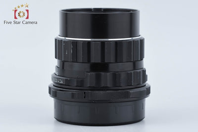 【中古】PENTAX ペンタックス SMC TAKUMAR 6x7 105mm f/2.4