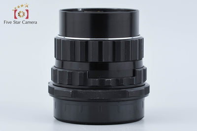 【中古】PENTAX ペンタックス SMC TAKUMAR 6x7 105mm f/2.4