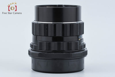 【中古】PENTAX ペンタックス SMC TAKUMAR 6x7 105mm f/2.4