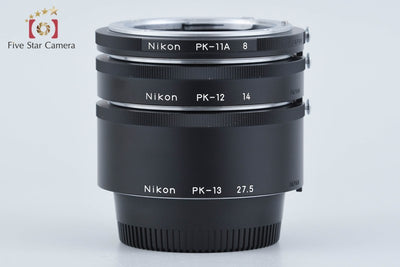 【中古】Nikon ニコン オート接写リング PK-11A + PK-12 + PK-13