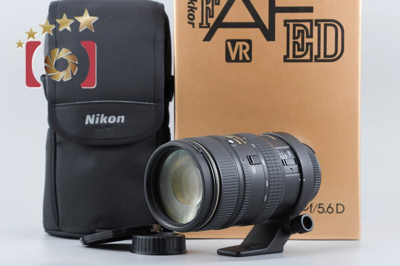 【中古】Nikon ニコン AF NIKKOR 80-400mm f/4.5-5.6 D ED VR 元箱付き