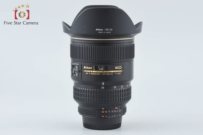 【中古】Nikon ニコン AF-S NIKKOR 17-35mm f/2.8 D ED