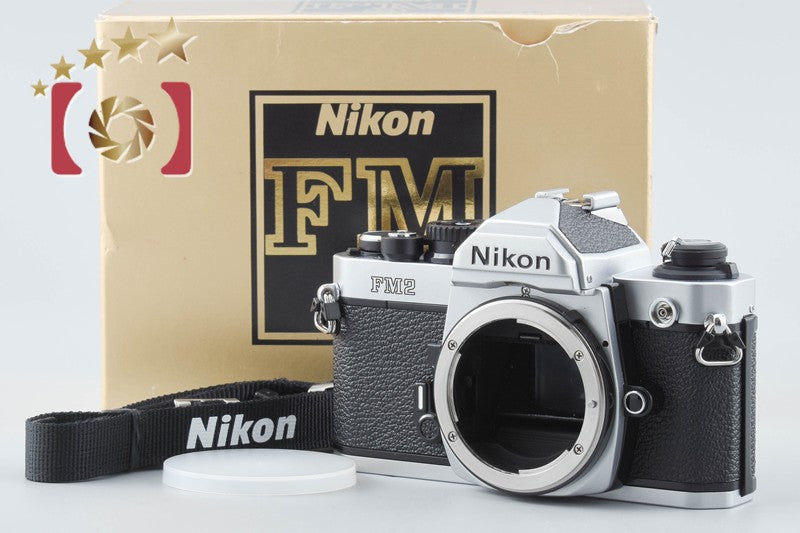 【中古】Nikon ニコン ニュー FM2 後期 シルバー フィルム一眼レフカメラ 元箱付き