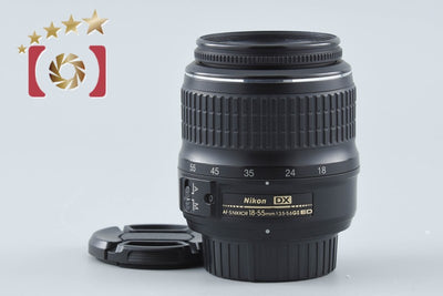 【中古】Nikon ニコン AF-S DX NIKKOR 18-55mm f/3.5-5.6 G II ED