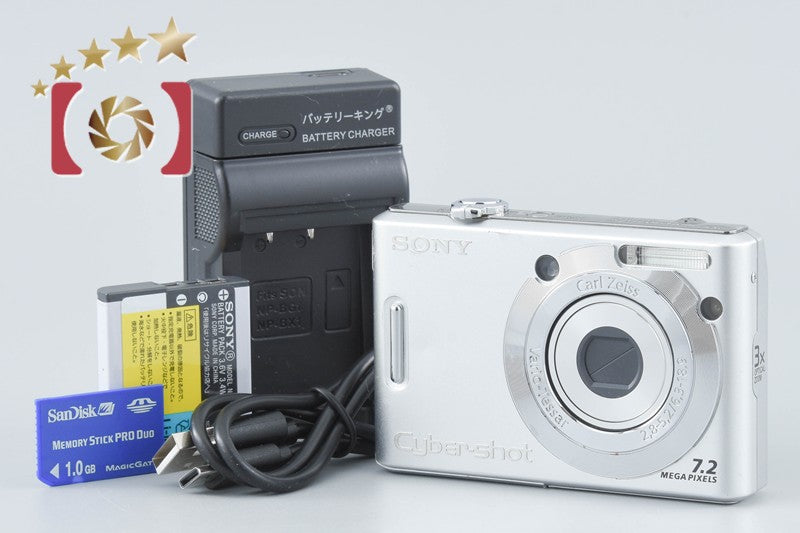 中古】SONY ソニー Cyber-shot DSC-W80 ホワイト コンパクトデジタル