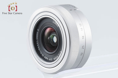 【中古】Panasonic パナソニック LUMIX DMC-GF7 ブラウン + G VARIO 12-32mm f/3.5-5.6 ASPH. MEGA O.I.S. H-FS12032 シャッター回数僅少