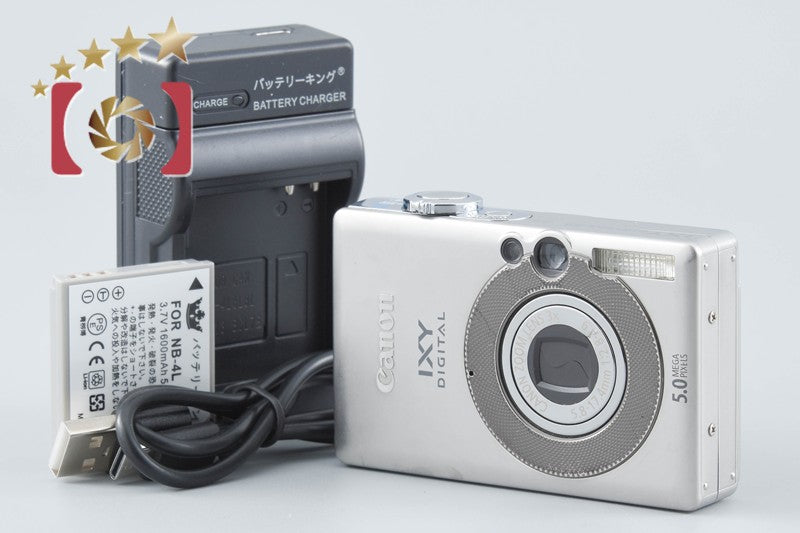 【中古】Canon キヤノン IXY DIGITAL 55 コンパクトデジタルカメラ