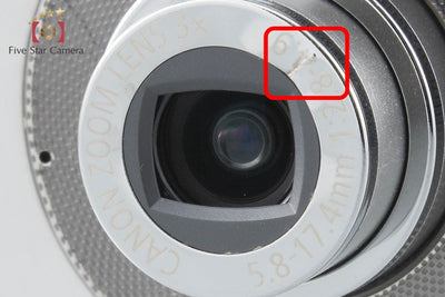 【中古】Canon キヤノン IXY DIGITAL 55 コンパクトデジタルカメラ