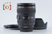 【中古】Canon キヤノン EF 24-105mm f/4 L IS USM