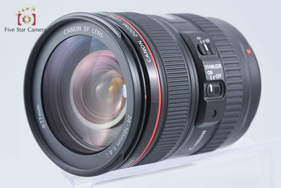 【中古】Canon キヤノン EF 24-105mm f/4 L IS USM