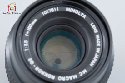 【中古】MINOLTA ミノルタ MC MACRO ROKKOR-QE 100mm f/3.5
