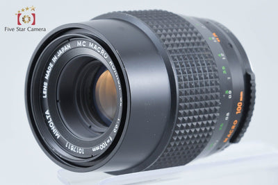 【中古】MINOLTA ミノルタ MC MACRO ROKKOR-QE 100mm f/3.5