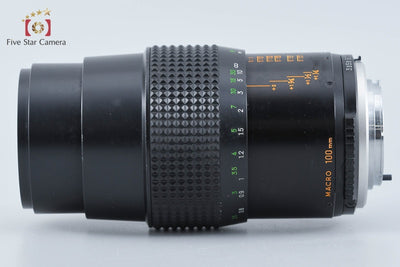 【中古】MINOLTA ミノルタ MC MACRO ROKKOR-QE 100mm f/3.5