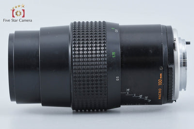 【中古】MINOLTA ミノルタ MC MACRO ROKKOR-QE 100mm f/3.5