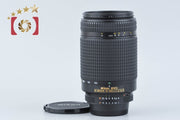 【中古】Nikon ニコン AF NIKKOR 70-300mm f/4-5.6 D ED