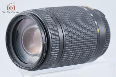 【中古】Nikon ニコン AF NIKKOR 70-300mm f/4-5.6 D ED