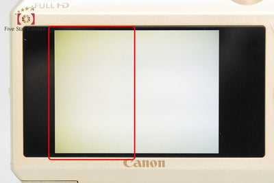 【中古】Canon キヤノン IXY 50S ブラウン コンパクトデジタルカメラ