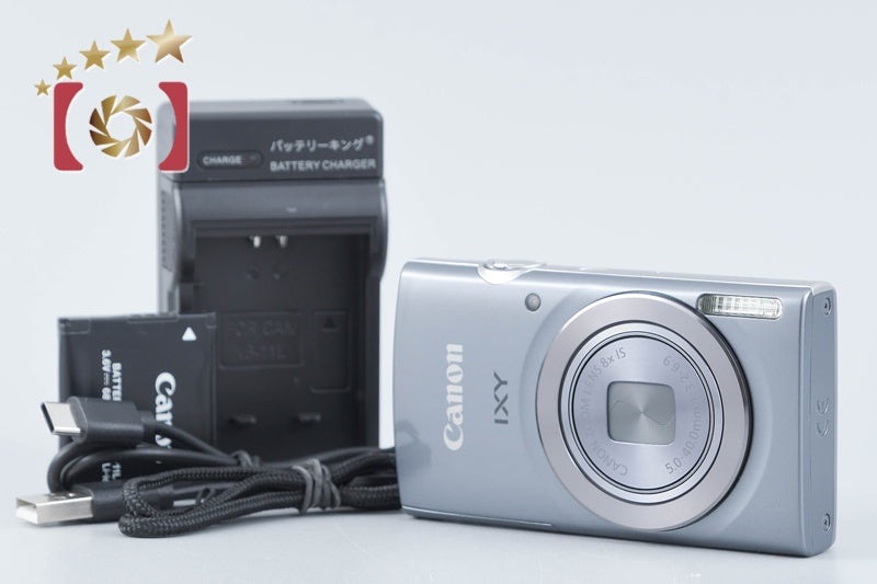【中古】Canon キヤノン IXY 160 シルバー コンパクトデジタルカメラ