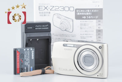 【中古】CASIO カシオ EXILIM EX-Z2300 ゴールド コンパクトデジタルカメラ