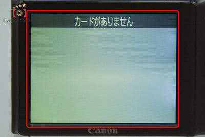 【中古】Canon キヤノン PowerShot A2400 IS シルバー コンパクトデジタルカメラ