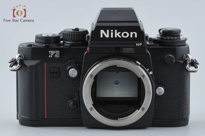 【中古】Nikon ニコン F3 HP フィルム一眼レフカメラ