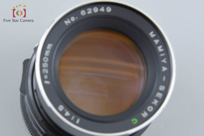 【中古】Mamiya マミヤ SEKOR C 250mm f/4.5