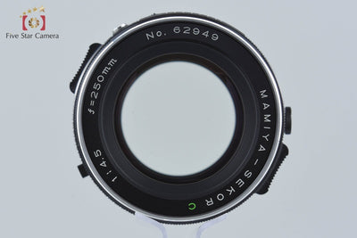 【中古】Mamiya マミヤ SEKOR C 250mm f/4.5
