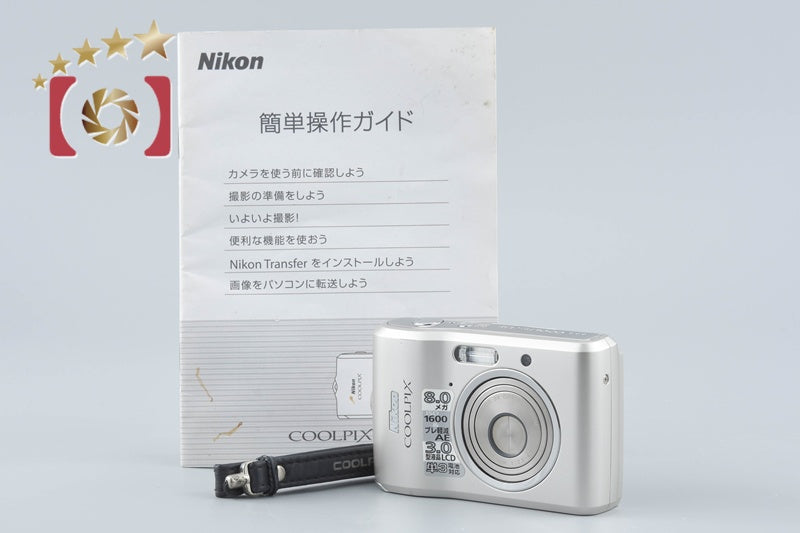 【中古】Nikon ニコン COOLPIX L18 シルバー コンパクトデジタルカメラ