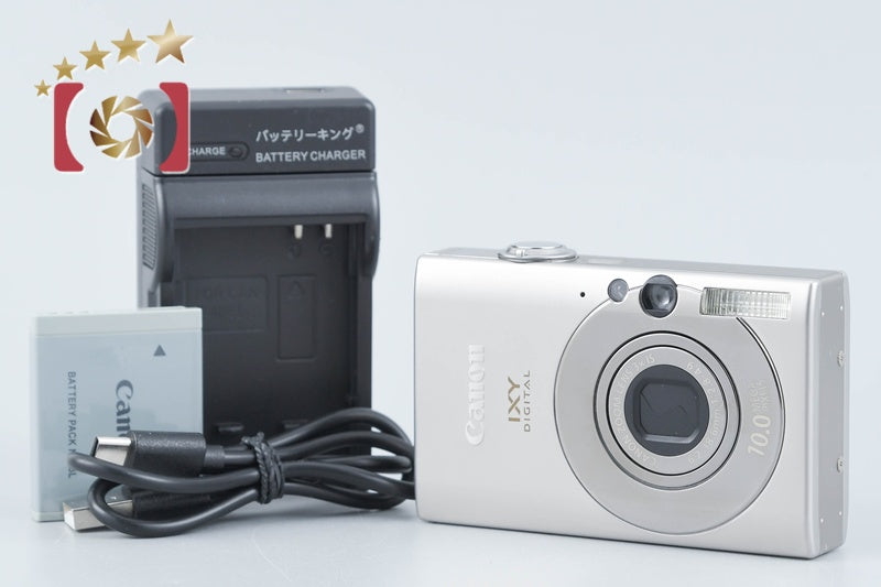 【中古】Canon キヤノン IXY DIGITAL 25 IS シルバー コンパクトデジタルカメラ