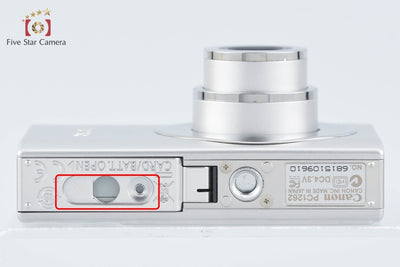 【中古】Canon キヤノン IXY DIGITAL 25 IS シルバー コンパクトデジタルカメラ